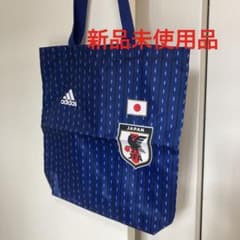 【新品未使用】サッカー日本代表 アディダス  adidas トートバッグのサムネイル
