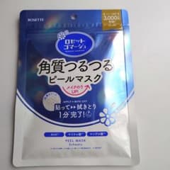 ロゼットゴマージュ 角質つるつるピールマスク 5枚入り