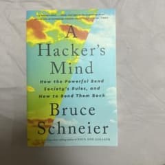 A Hacker's Mind Bruce Schneier 洋書のサムネイル