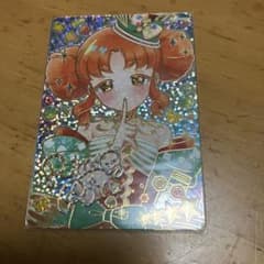 ひみつのアイプリ メロディバズリウムアンサンブルオレンジ リンリン サインカードのサムネイル