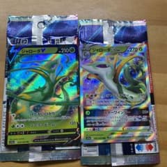 ポケモンカードのサムネイル