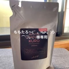 アロマシャンプークロ　詰め替えのサムネイル