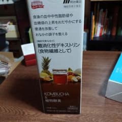 Cherir MSM様専用ページのサムネイル
