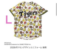 阪神タイガース ポケモンデザインユニフォーム 総柄 - メルカリ