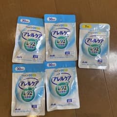 カルピスアレルケアのサムネイル