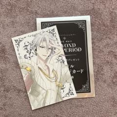 ムビナナ　入場特典　八乙女楽のサムネイル