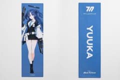ブルーアーカイブ ブルアカ 韓国 ユウカ 応援タオル スローガン インテリア ブルーアーカイブ ブルアカ 韓国 ユウカ 応援タオル スローガン