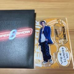 イトゥクのアクリルスタンドのサムネイル