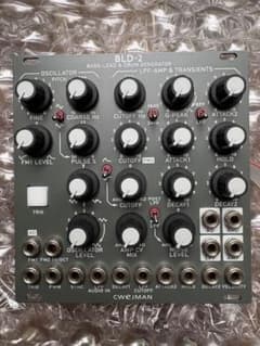 Cwejman BLD-2 ユーロラック モジュラーシンセ Cwejman BLD-2 ユーロラック モジュラーシンセ - メルカリ