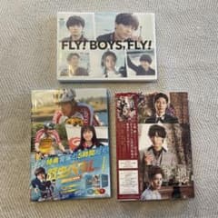 永瀬廉主演作品Blu-ray 3本セット まとめ売りのサムネイル