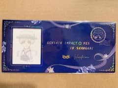 原神 fes フェス 2026上海 フィルム風チケット カード 放浪者 - メルカリ