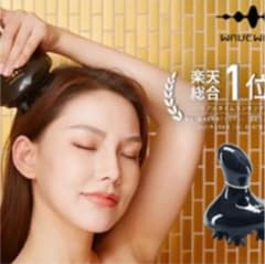 値下げ！　WAVEWAVE Release SPA  電動頭皮ブラシ ヘッドスパのサムネイル