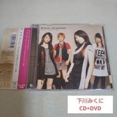 m73176884231_1.jpg?1749701857