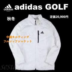XL】秋冬 アディダス ゴルフ 保温 中綿 キルティング ジャケット 白