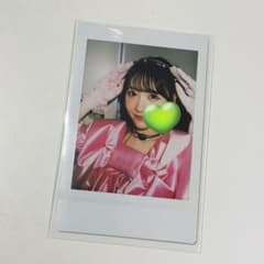 m73177343133_1.jpg?1746164853