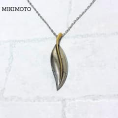 ミキモト ネックレス リーフ シルバー ゴールド ペンダント K18 希少 ミキモト ネックレス リーフ シルバー ゴールド ペンダント K18 希少