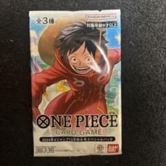 ワンピースカード 2024年Vジャンプ10月特大号スペシャルパック 未開封