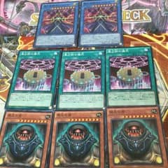 聖占術姫タロットレイ 禁忌の壺 遊戯王のサムネイル