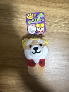 여행하는 콩 자바 이바라키 한정 미토 황문 버전