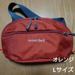 m73178594729_1.jpg?1718493138