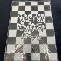 Dir en grey MASTER OF MONSTER パンフレットのサムネイル