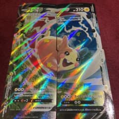 ポケモンカードゲーム  モルペコV-UNION 2セットのサムネイル