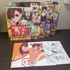 ダンダダン 初版帯付き 1～5巻 特典ポストカード付き - メルカリ
