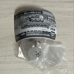 にゃんこ大戦争 めじるしアクセサリー　ネコのサムネイル