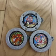 バリバコイン 3枚セットのサムネイル