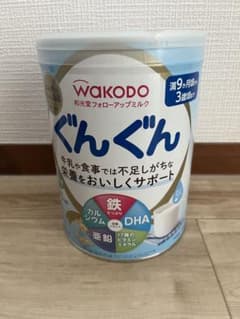 和光堂　フォローアップミルク　ぐんぐんのサムネイル