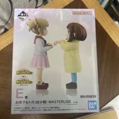 m73179941653_1.jpg?1776169324