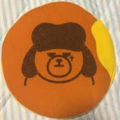 BIGBANG 1番くじのサムネイル