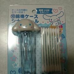 もんちゃん様専用シナモンロール綿棒ケースのサムネイル