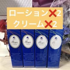 クレジェンテクリーム・ローション 4個セットのサムネイル