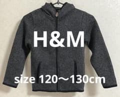 H&M グレー フリースジャケット フード付き　 122/128のサムネイル