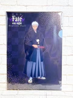 Fate / stay night 도큐 핸즈 한정 클리어 파일 아처