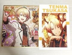 プロセカ　天馬司　まとめ売りのサムネイル