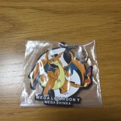 이치 반 쿠지 Pokémon [메가 싱커] I 상 고무 매력 메가 리자돈 Y