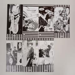 黒執事 15周年記念 アニメイト特典 コミックフェア 名場面しおり 7枚
