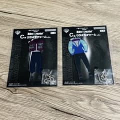 이치 반 쿠지 조금 밀키 서브웨이 C상 우라오모 매력 카트 맥스