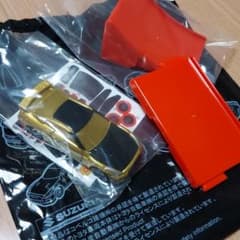 ハッピーセット トミカ 日産GT-R ひみつのおもちゃのサムネイル