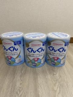 WAKODO ぐんぐん 粉ミルク 3缶セットのサムネイル