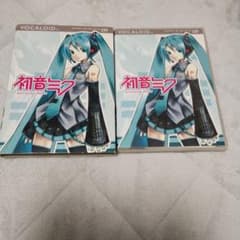 初音ミク Vocaloid 2 パッケージ版 - メルカリ
