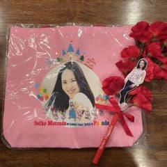 松田聖子ツアーグッズ4点セット　法被＆はちまき、スイートピースティック&バッグ 松田聖子 スイートピースティックとバッグセット2023 美品 - メルカリ