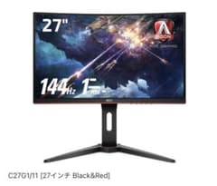 AOC 曲面型　湾曲型　C27G1/11 [27インチ Black&Red]のサムネイル