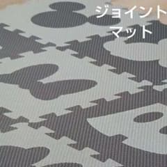 조인트 매트 DISNEY 미키 18장