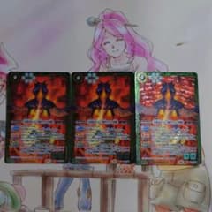 宇宙恐竜ゼットン［初代ウルトラ怪獣］のサムネイル