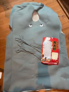 ゲゲゲの鬼太郎　ぬりかべ　ハロウィンコスプレのサムネイル