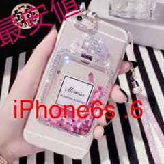 香水スマホケース ネックストラップもキラキラ (iPhone 6S ピンク)のサムネイル