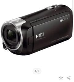 SONYデジタルHDビデオカメラレコーダーHDR-CX470のサムネイル